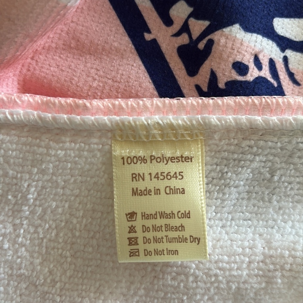 Gonna Be A While Anchor Rope Printed Beach Towel and Tote Bag Combo Set - Picture 8 of 8